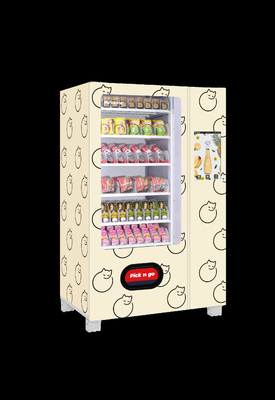 Modern Smart Touch Screen Automatic Vending Machine For Nail Polish Eyelash