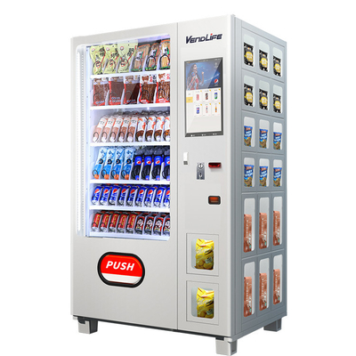 Vendlife verification advertising players touch screen anti theft beverage vending machine elevator