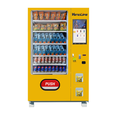 Power Bank Automatic Vending Machine Nfc Payment With 19in Multimedia Screen