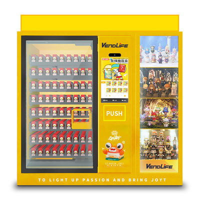  Large Capsule Vending Machine , OEM Token Toy Vending Machine